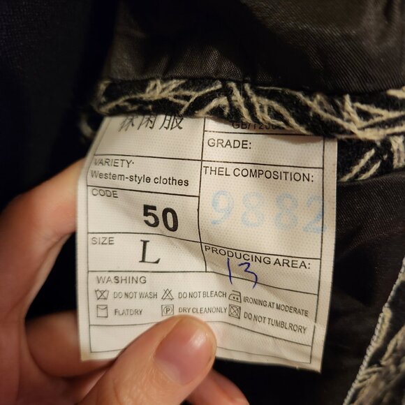 Men's yarn monochrome jacket - Picture 4 of 7